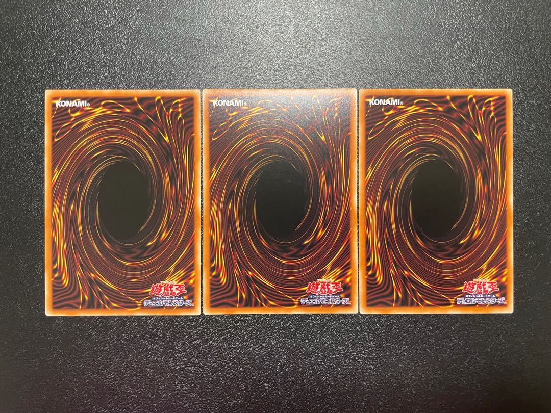 エクソシスター・ソフィア　他　セット 1枚