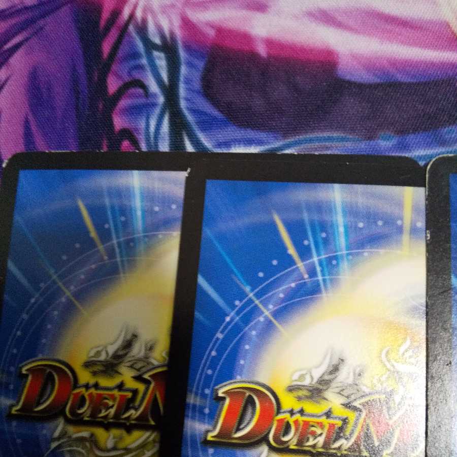 Trapped Psychic Person R