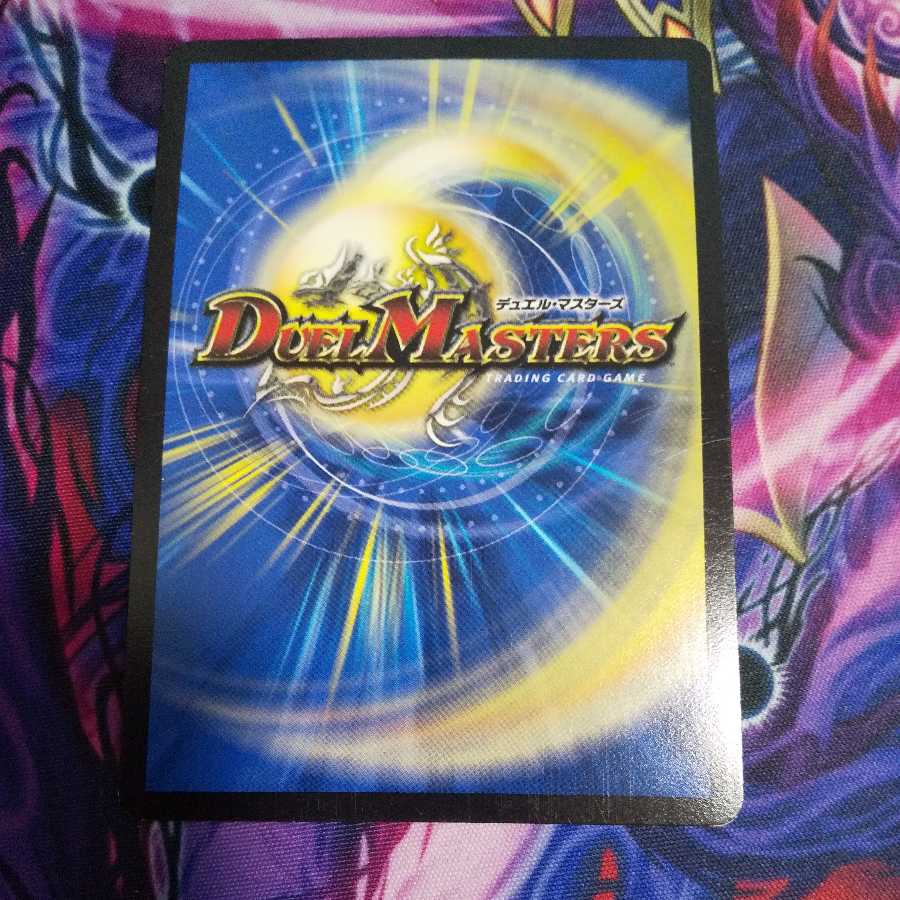 Endless Frozen Carnival VR