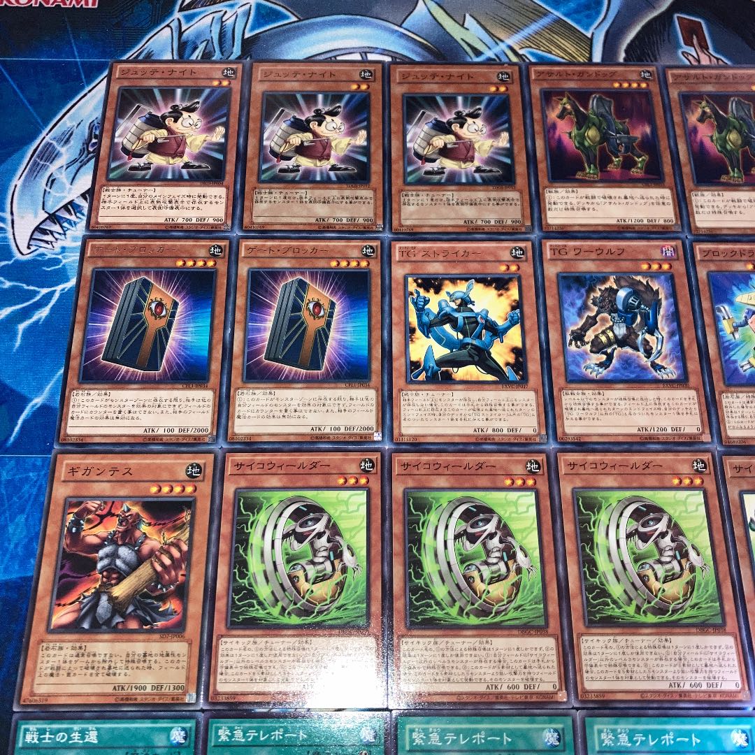 Kozmoプレイマット 遊戯王 kozmo コズモ プレイマット