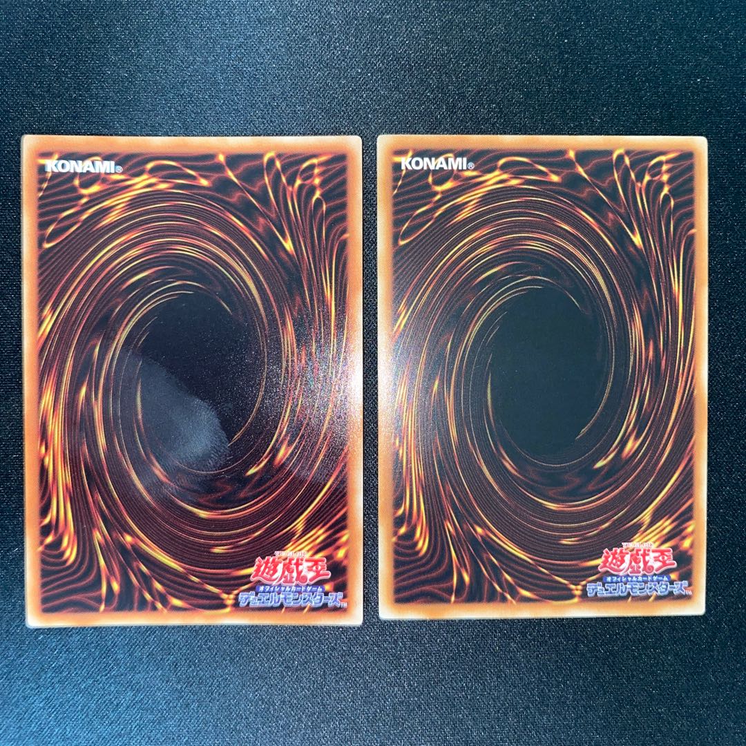 El Shaddoll Winda, El Shaddoll Construct