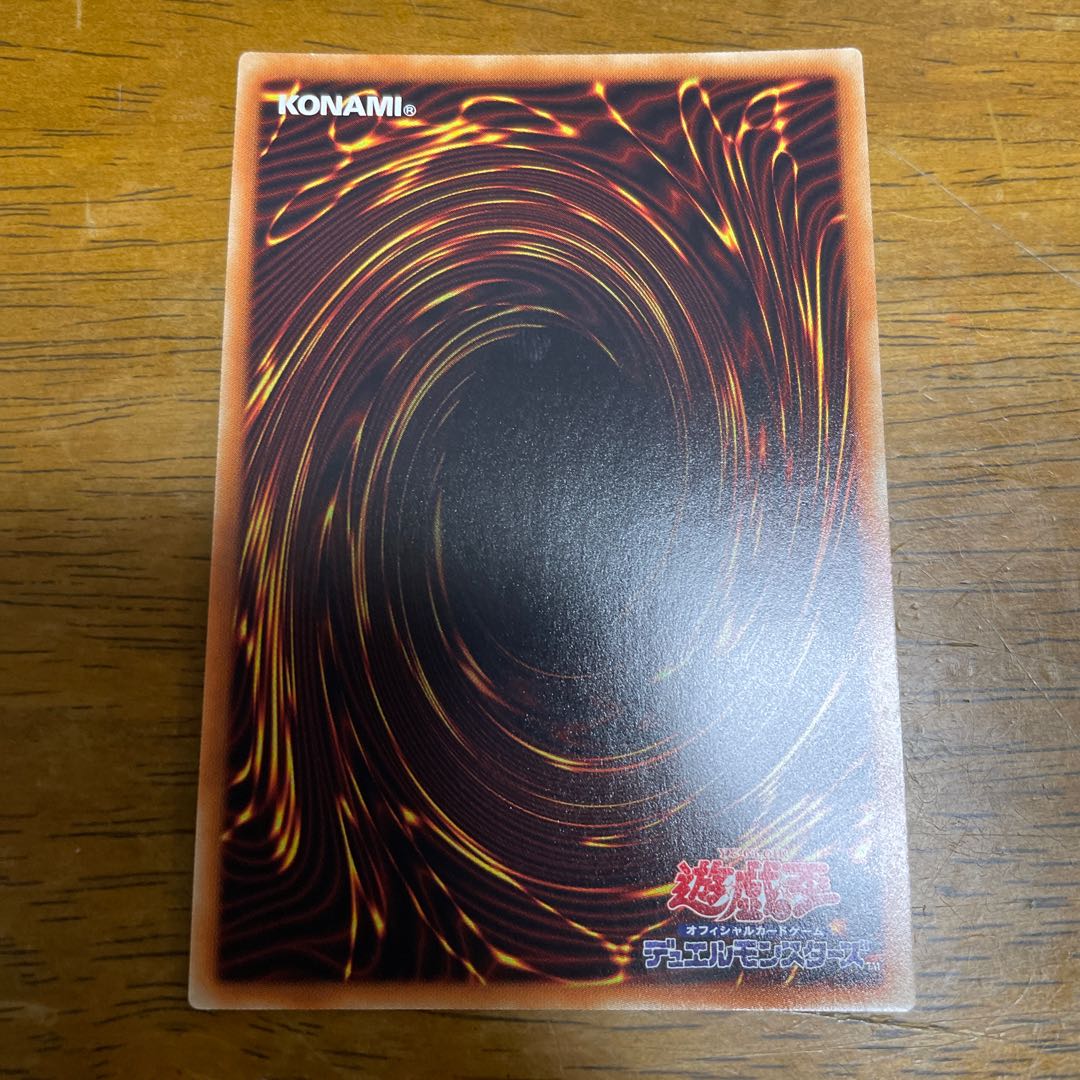 Timelord Progenitor Vorpgate Ultra Rare