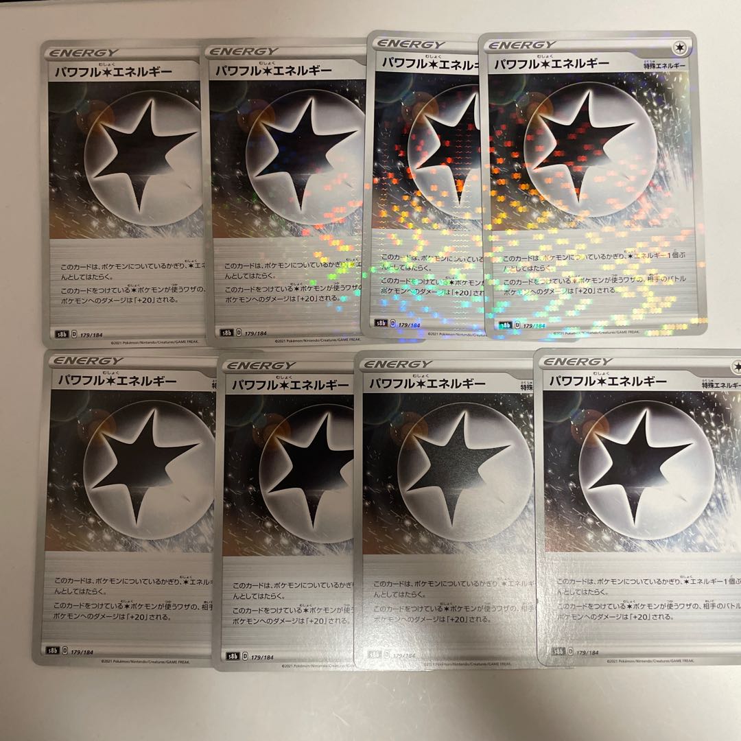 Powerful Colorless Energy