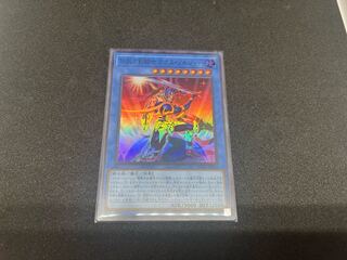 Legendary SwordFighting士 Black Luster Soldier Super Rare