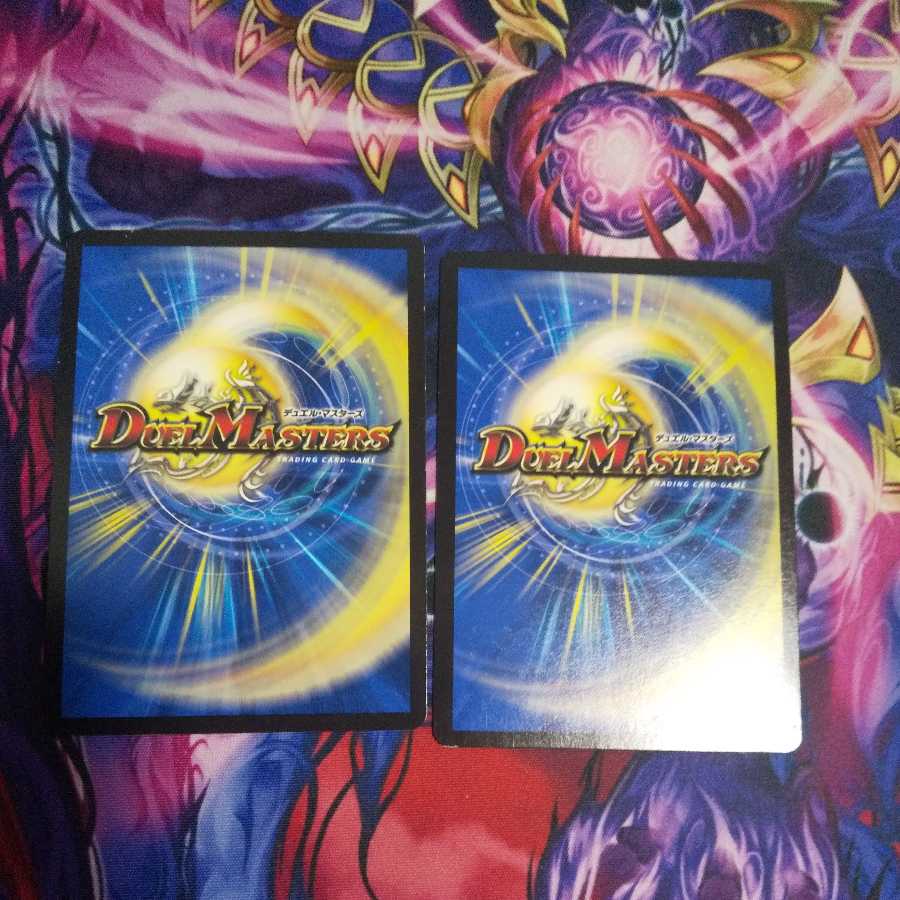 His Excellency Mad Archfiend｜Terror Pit VR