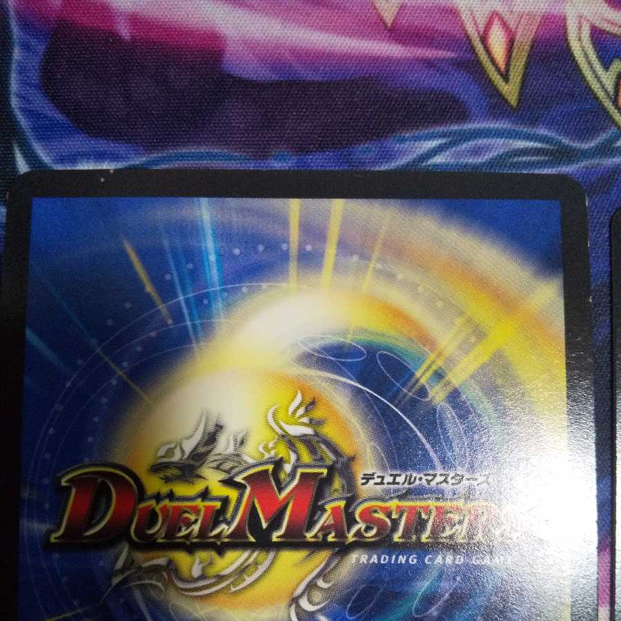 His Excellency Mad Archfiend｜Terror Pit VR