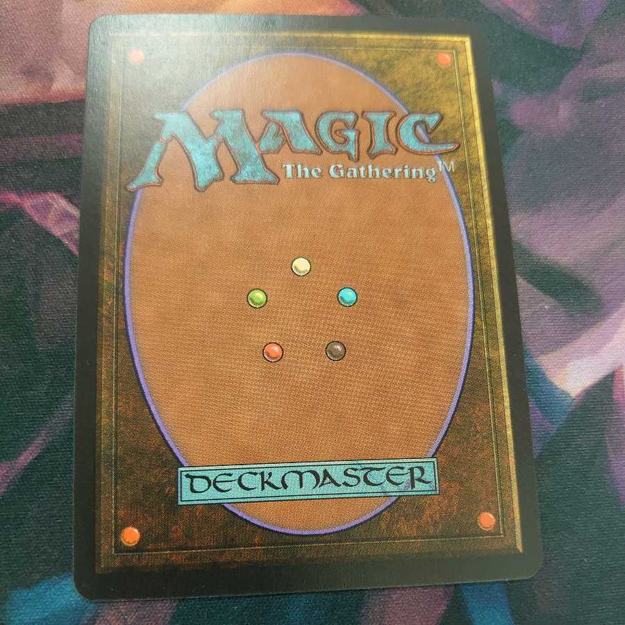 Gaea's Cradle English edition