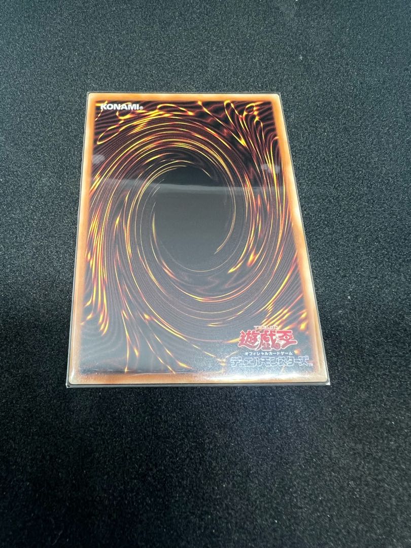 Supreme King Z-ARC Secret Rare