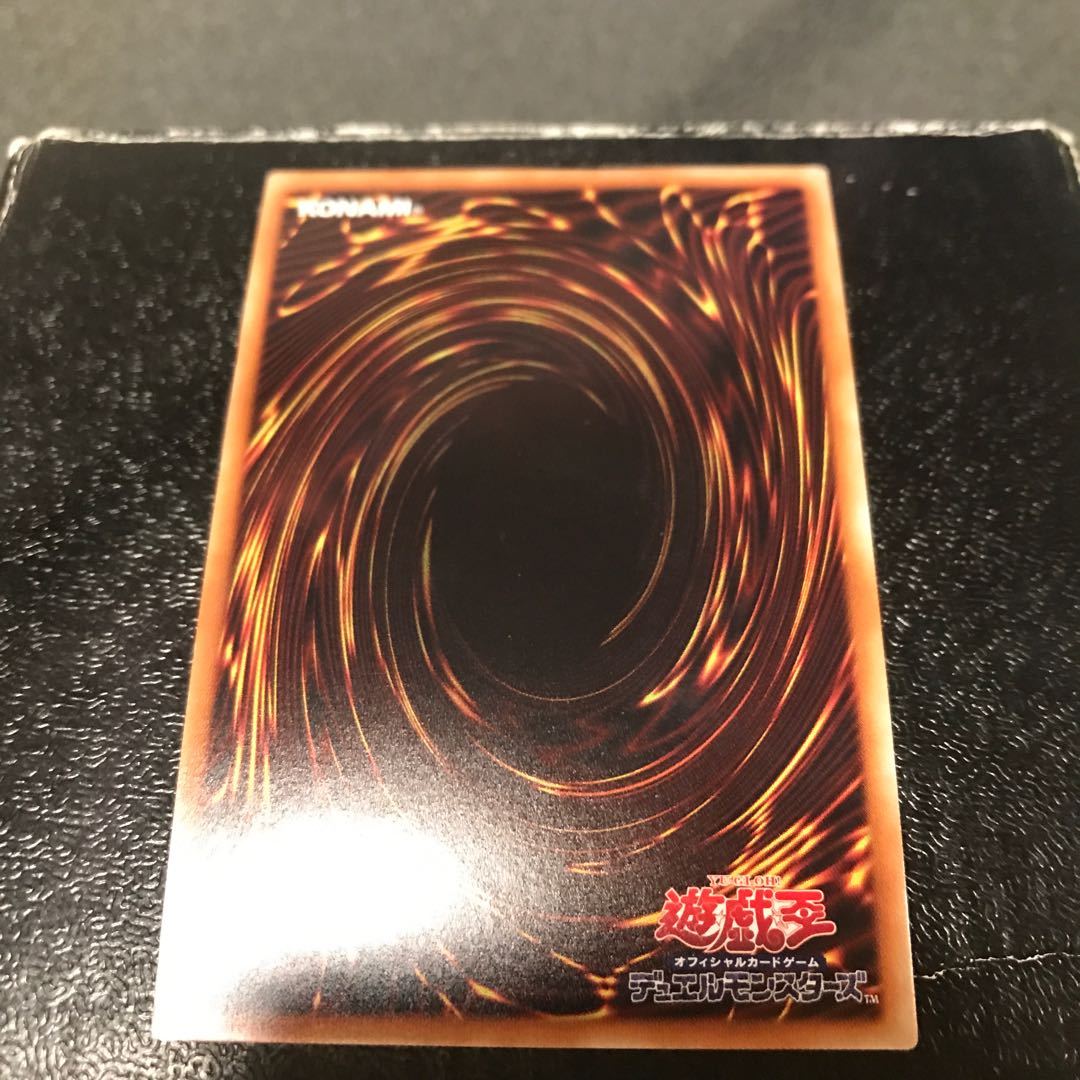 Heavymetalfoes Electrumite Super Rare