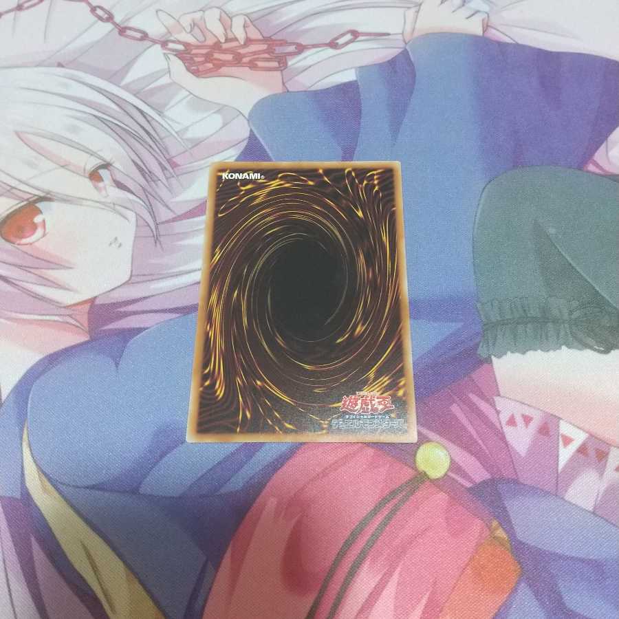 【遊戯王】ジ・アライバル・サイバース@イグニスター