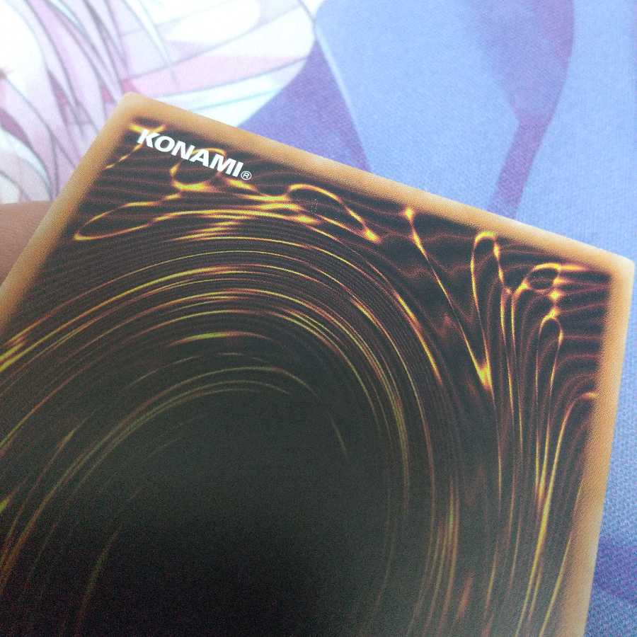 【遊戯王】ジ・アライバル・サイバース@イグニスター