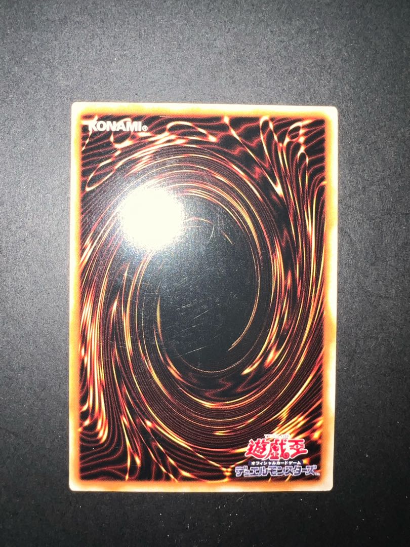 Asian edition Ten Thousand Dragon 10,000 secret rare