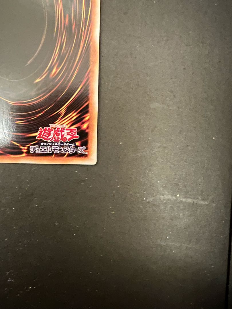 Asian edition Ten Thousand Dragon 10,000 secret rare