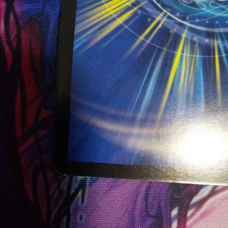 Psychic Holy Dragon Siden Galaxy SR