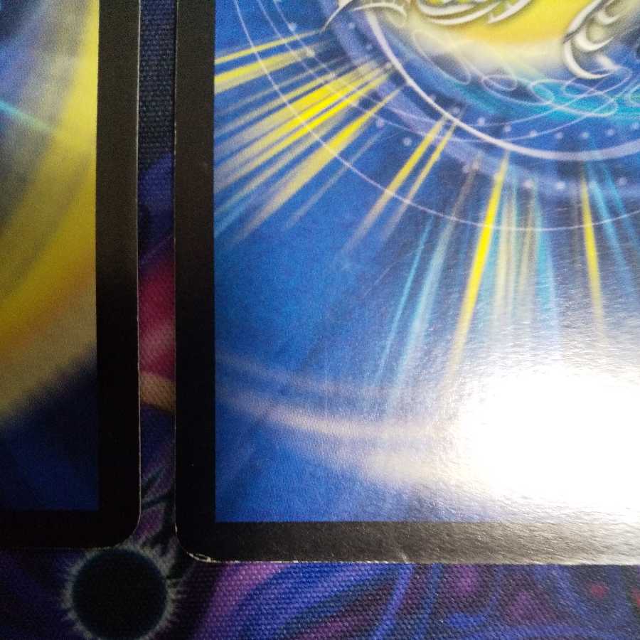 Psychic Holy Dragon Siden Galaxy SR