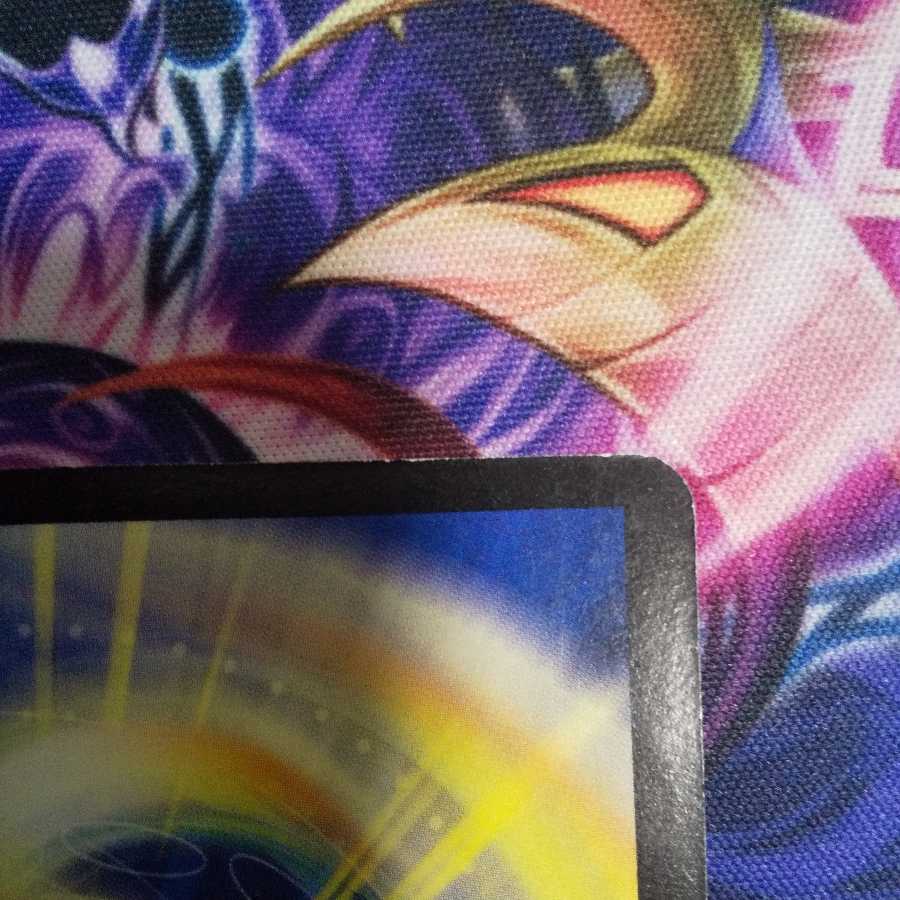 Psychic Holy Dragon Siden Galaxy SR