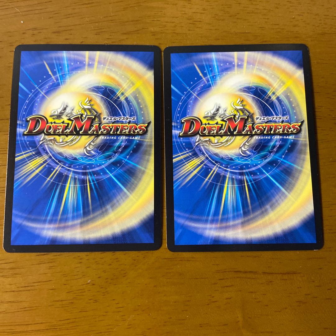 Infinite Galaxy The End of the Universe