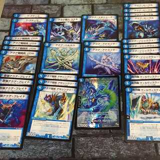 5 off per like only until Feb 9 Water single deck