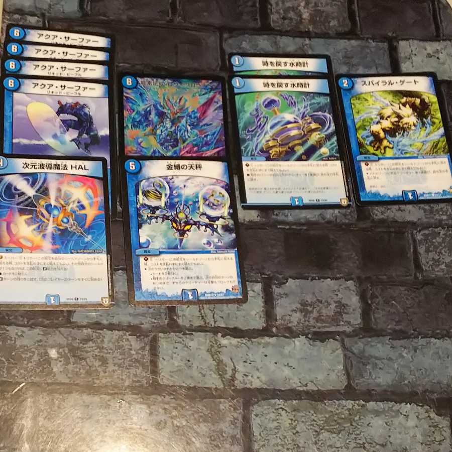 5 off per like only until Feb 9 Water single deck