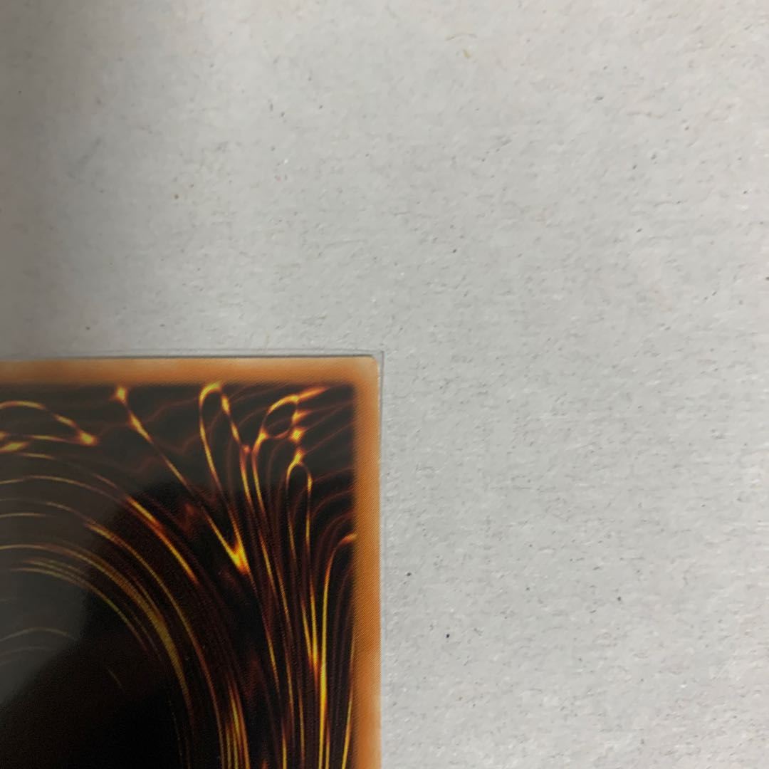 Photon Orbital Super Rare