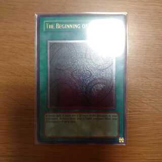 終わりの始まり utr レリーフ 米版 1st