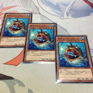 Nimble Angler Normal