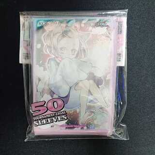 Ash Blossom & Joyous Spring Sleeve English version