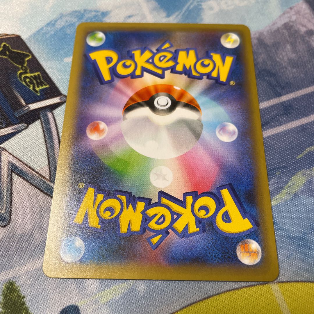 RayquazaEX PROMO 25th Anniversary