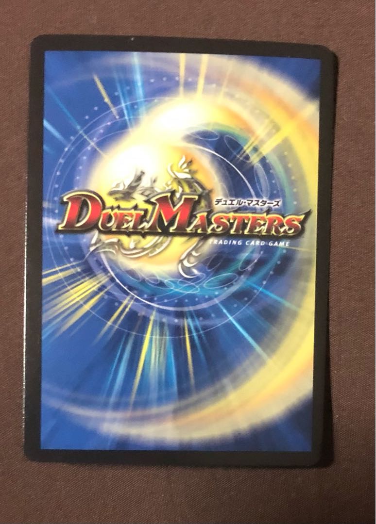 Infinite Galaxy The End of Universe SR