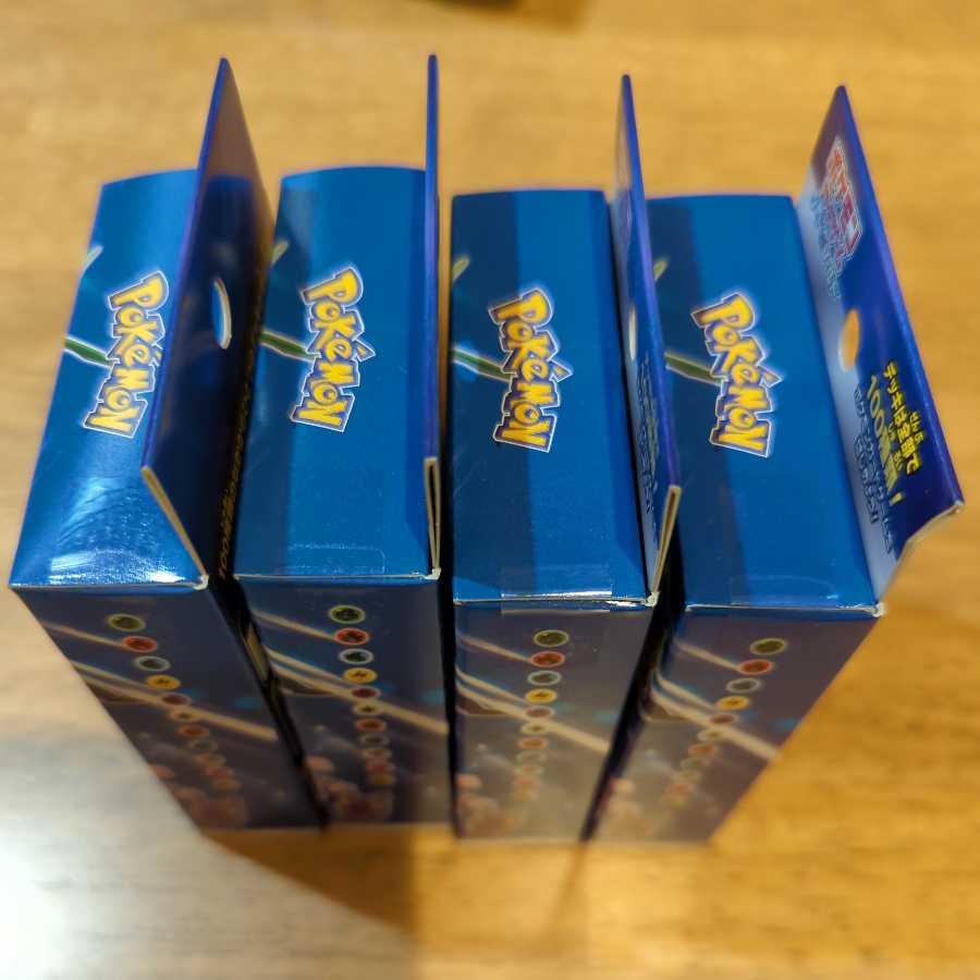 Unopened] Pokémon Card Start Deck 100, set of 4.