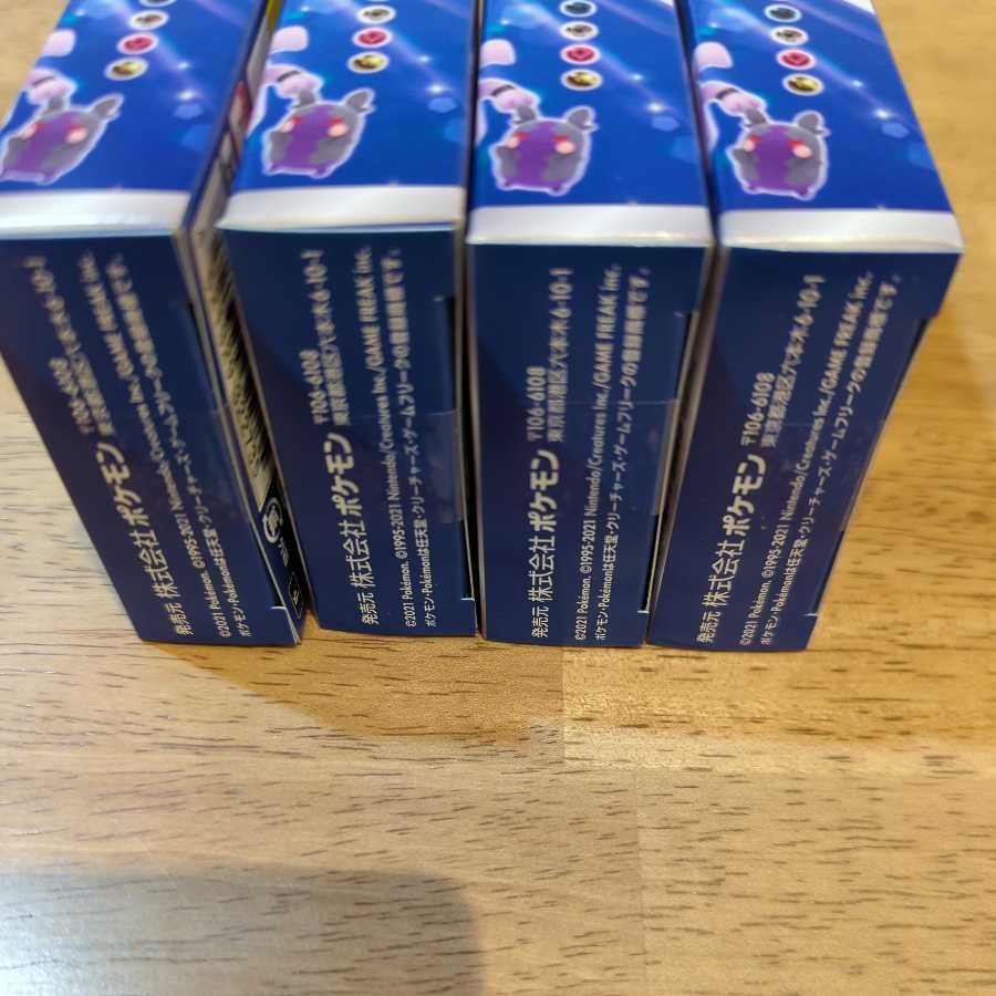 Unopened] Pokémon Card Start Deck 100, set of 4.