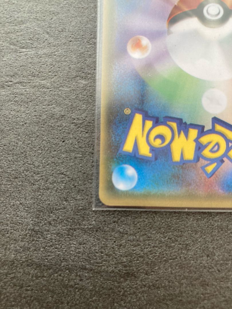 海外版 ポケカ まとめ売り 海外ポケカ】ピカチュウ＆ゼクロムのGXプレミアムコレクションが