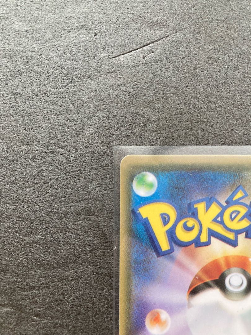 【小林幸子ポケカ】MサチコEX 海外版