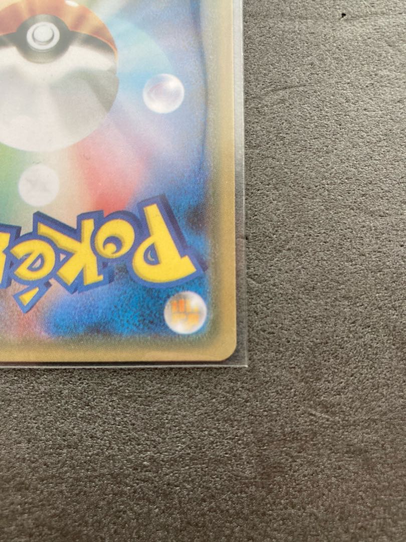 【小林幸子ポケカ】MサチコEX 海外版