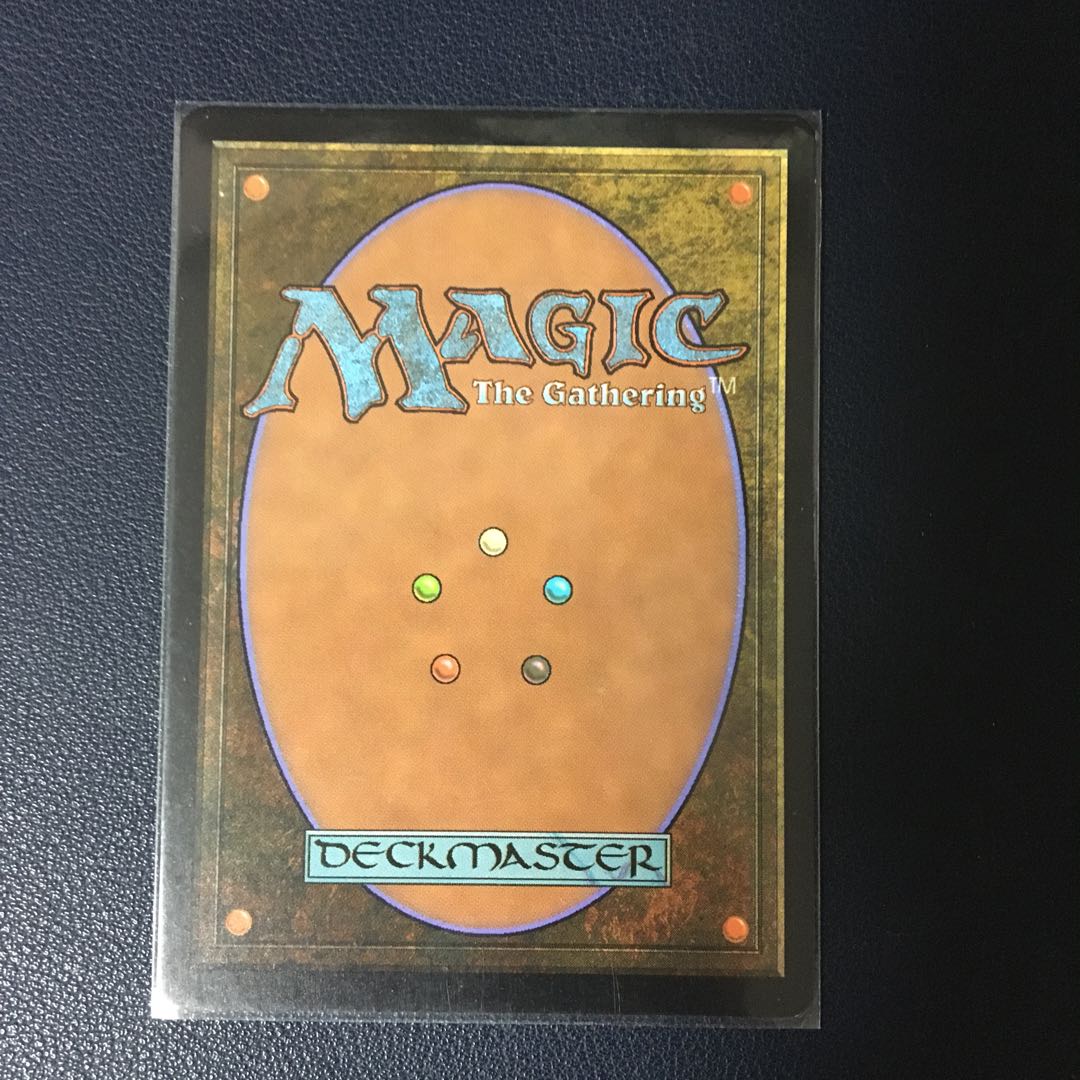 Emrakul, the Promised End