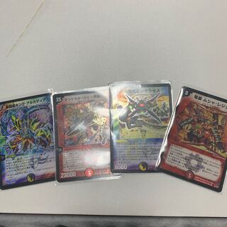 Duel Masters 4-card set
