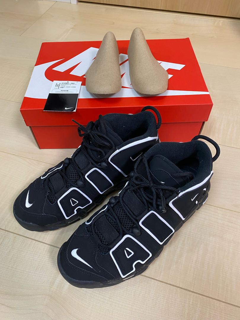 Nike Air More Uptempo "Black/White" 26.5cm