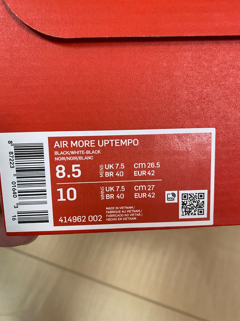 Nike Air More Uptempo "Black/White" 26.5cm