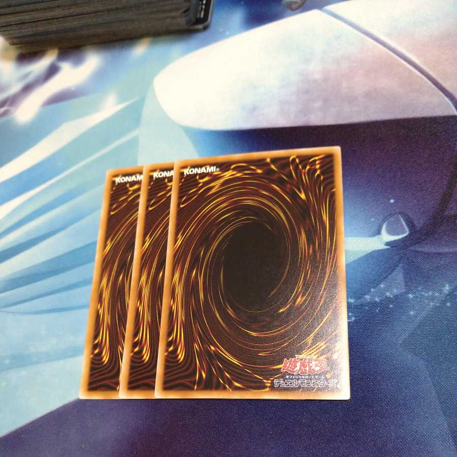 Yu-Gi-Oh!] Pot of Duality NP 3 copies