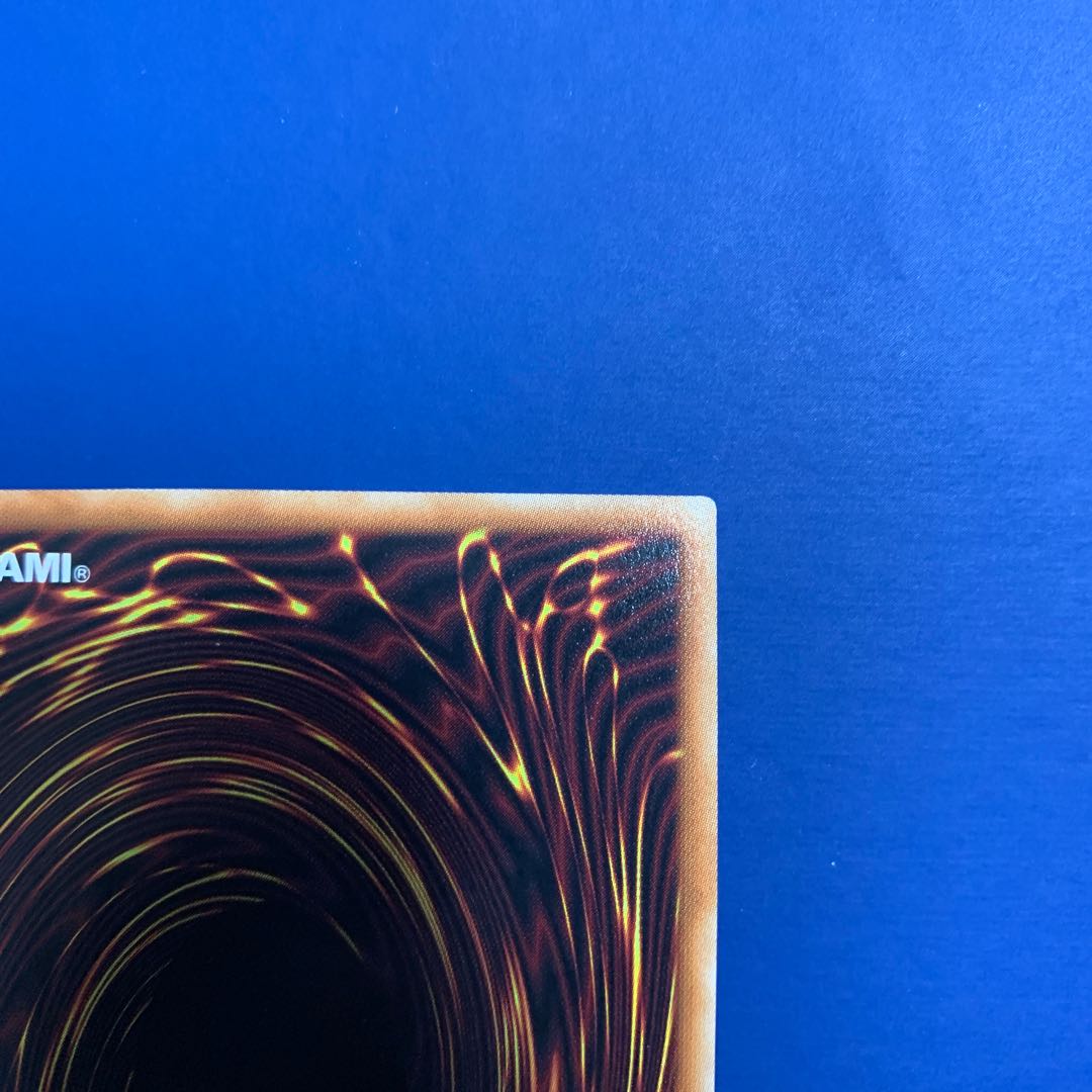 Divine Arsenal AA-ZEUS - Sky Thunder Prismatic Secret Rare