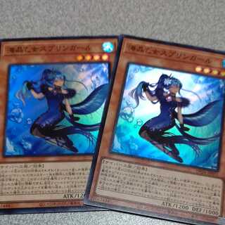 Umi Akira Maidens Jigglypuff Girl Super Rare