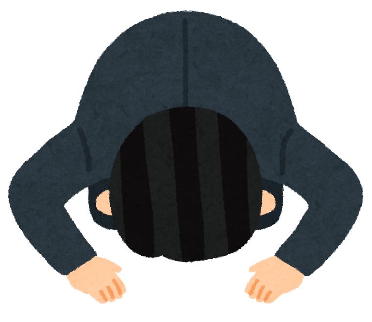 10 units for Mr. Rirakkuma