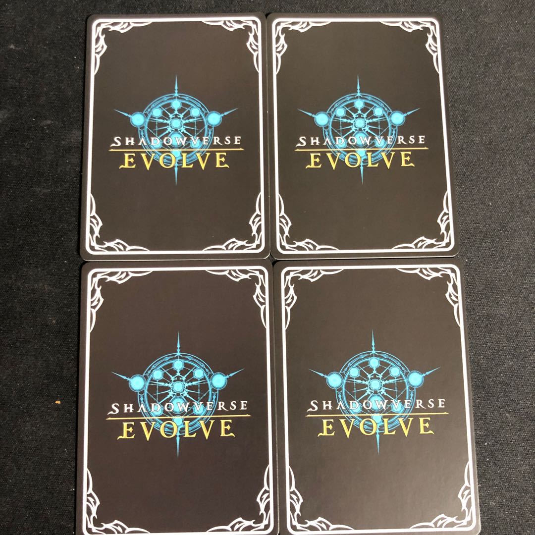 ミミ2枚　ココ2枚　 2枚