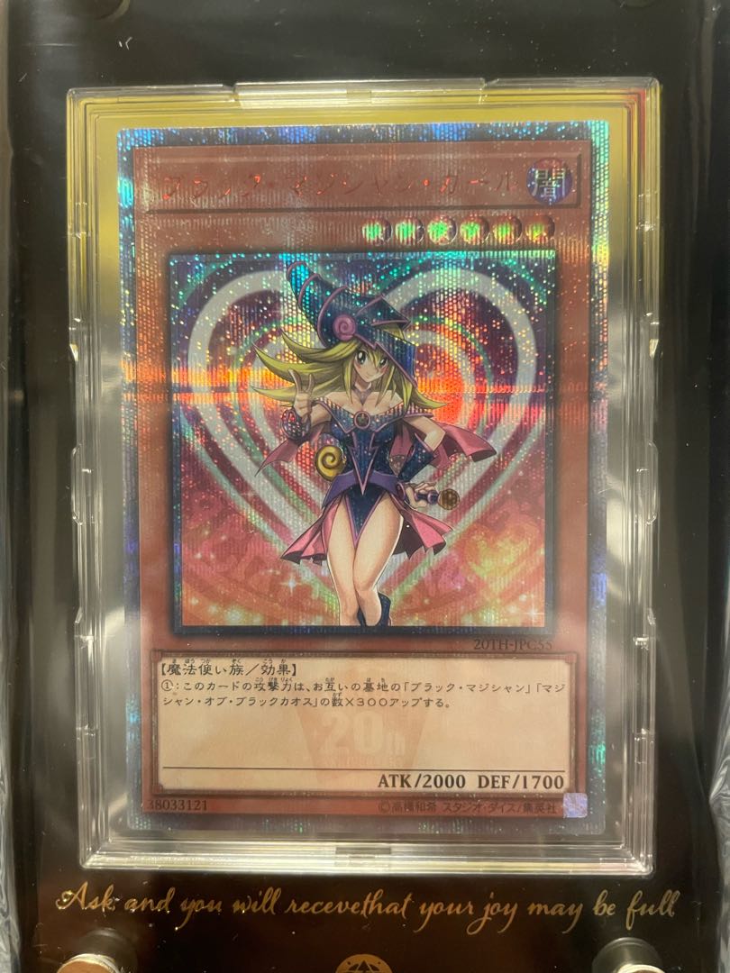 OGA様専用1口!レジェガオリパ!