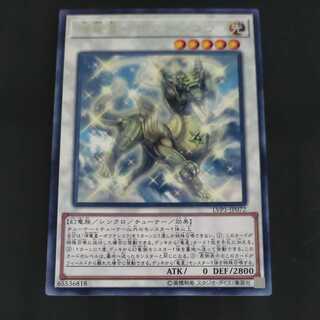 Genryusei - Boutenko Rare [Mokurindo].