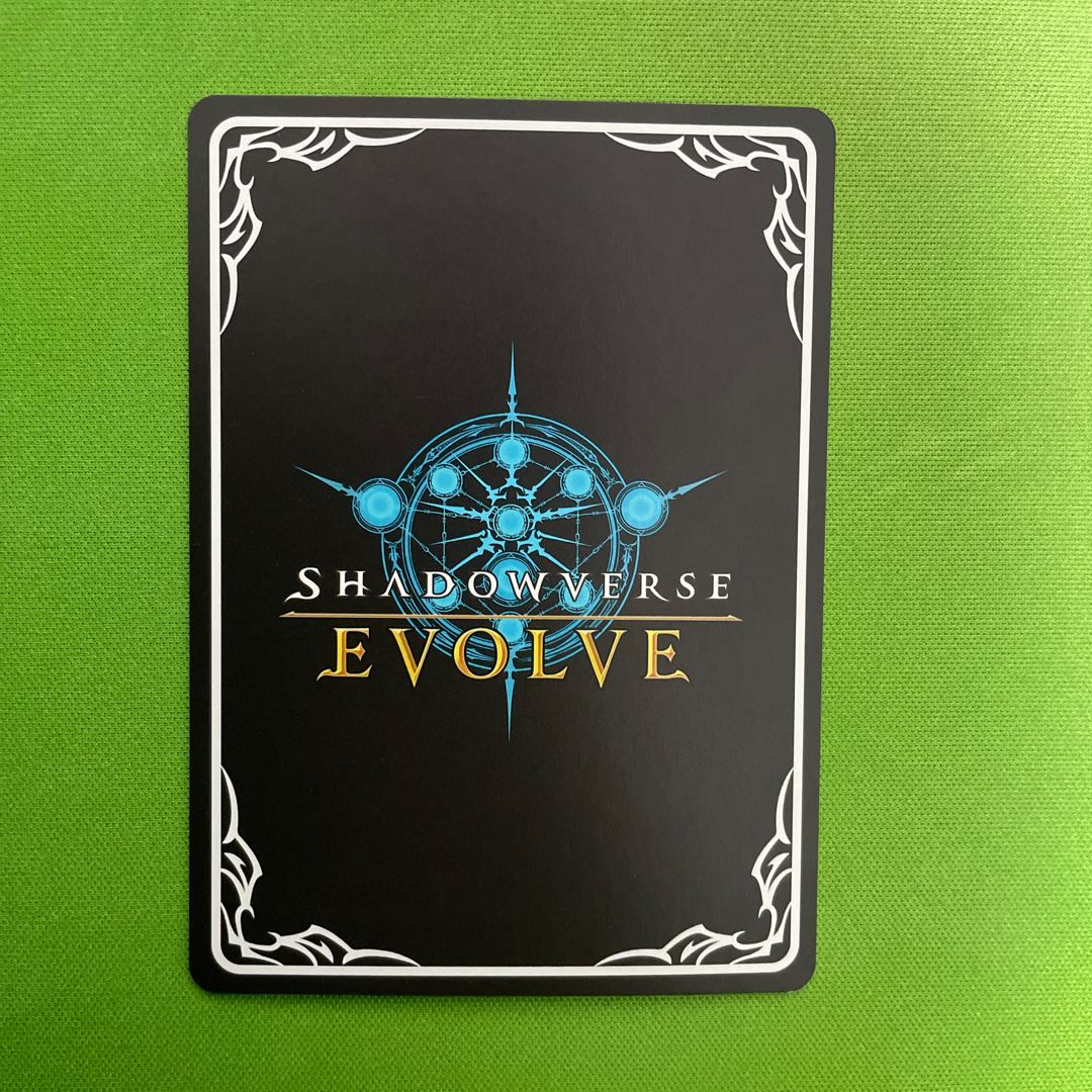 錬金工房　プロモ 1枚