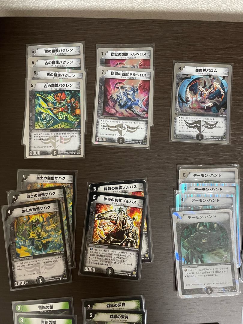 Black Castle Deck + extra