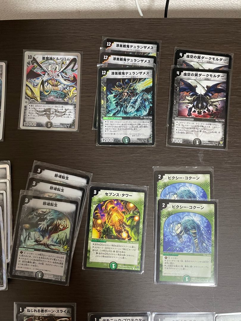 Black Castle Deck + extra