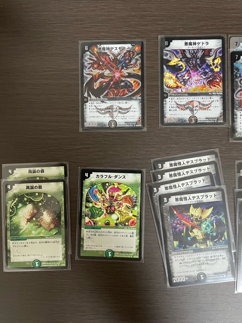 Black Castle Deck + extra