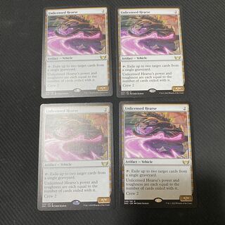 Unauthorized hearse English 2 copies